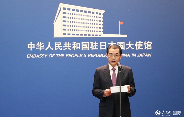 中國(guó)駐日本大使吳江浩發(fā)表致辭。人民網(wǎng) 許可攝