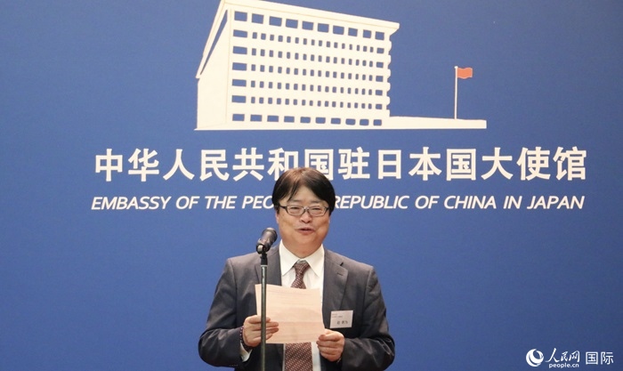 評(píng)審專家代表、東京理科大學(xué)教授趙新為發(fā)表致辭。人民網(wǎng) 許可攝