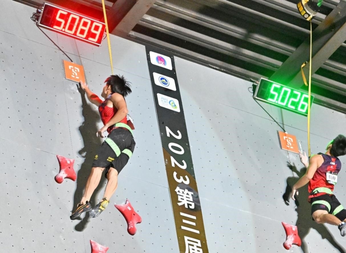 圖為決賽現(xiàn)場。主辦方供圖