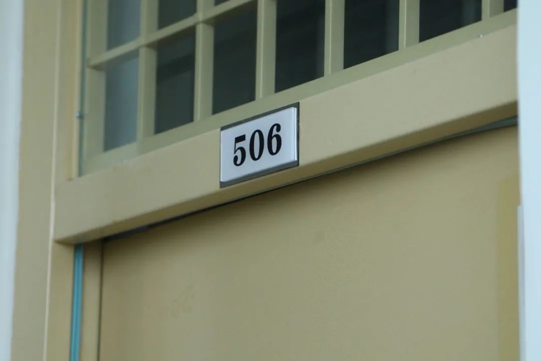 哈爾濱工業(yè)大學(xué)學(xué)生七公寓506宿舍。校方供圖
