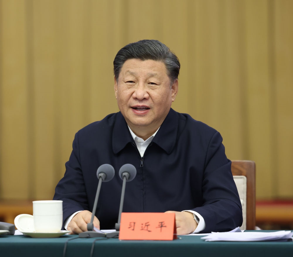 2021年10月22日下午，中共中央總書(shū)記、國(guó)家主席、中央軍委主席習(xí)近平在山東省濟(jì)南市主持召開(kāi)深入推動(dòng)黃河流域生態(tài)保護(hù)和高質(zhì)量發(fā)展座談會(huì)并發(fā)表重要講話。新華社記者 謝環(huán)馳 攝