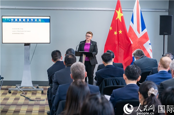曼徹斯特市議長克瑞格致辭。人民網(wǎng) 郭錦標(biāo)攝