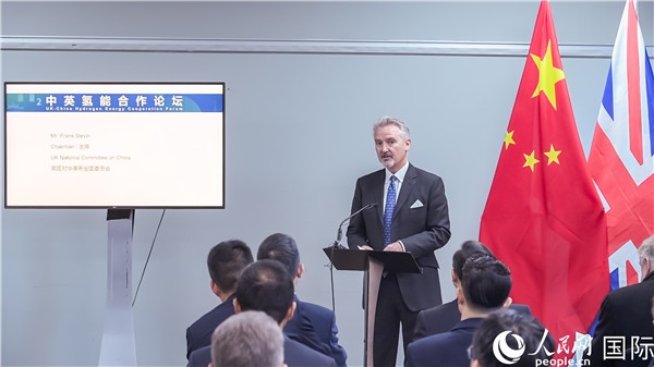英國對(duì)華事務(wù)全國委員會(huì)主席范浩宏致辭。人民網(wǎng) 郭錦標(biāo)攝
