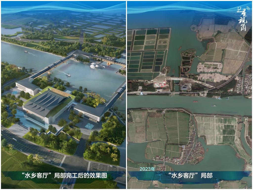橫跨江浙滬的長三角生態(tài)綠色一體化發(fā)展示范區(qū)內(nèi)，三地合力打造的“水鄉(xiāng)客廳”正在建設(shè)。