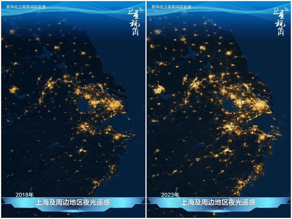 從太空俯瞰上海及周邊地區(qū)，璀璨燈火記錄著一體化發(fā)展迸發(fā)出的強(qiáng)勁活力。