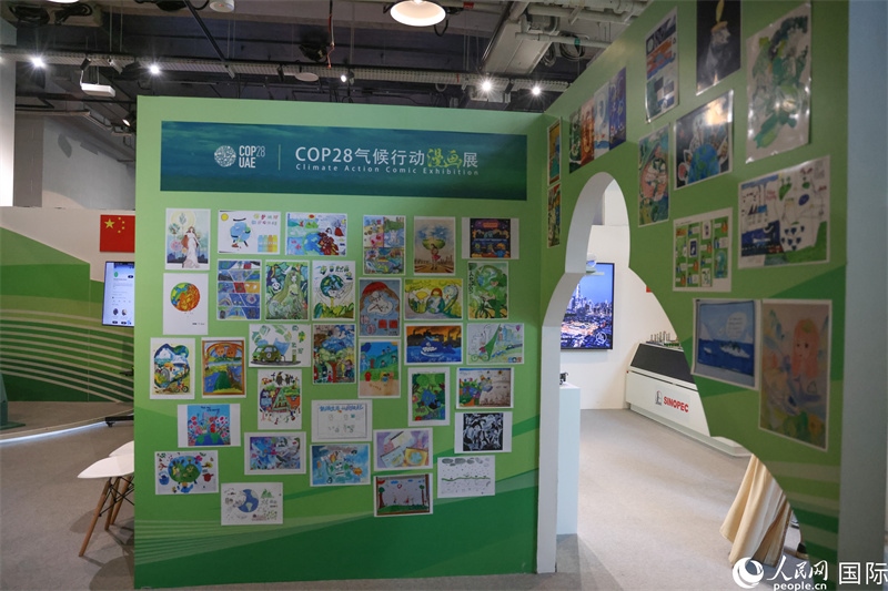 位于會(huì)場(chǎng)綠區(qū)的中阿經(jīng)貿(mào)交流中心。人民網(wǎng)塔里克·易卜拉欣攝