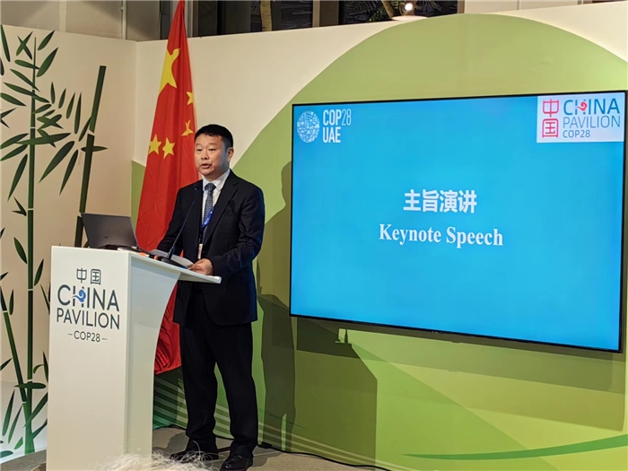廣東省生態(tài)環(huán)境廳副廳長蔣宏奇發(fā)言。COP28中國角供圖