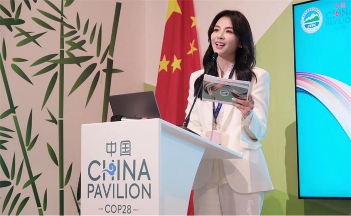 中國知名演員劉濤發(fā)表主旨演講。COP28中國角供圖