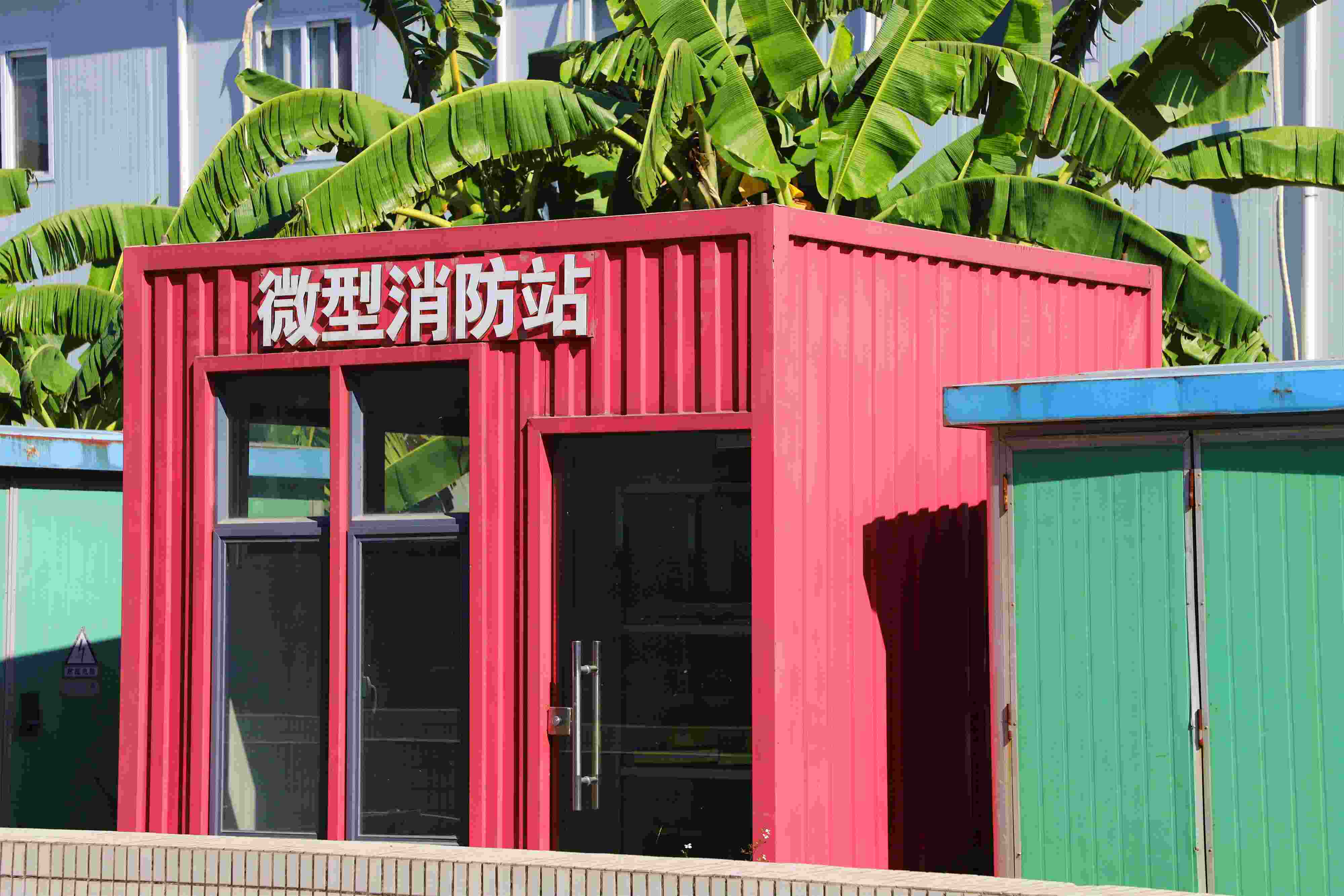 深圳龍崗區(qū)的微型消防站。