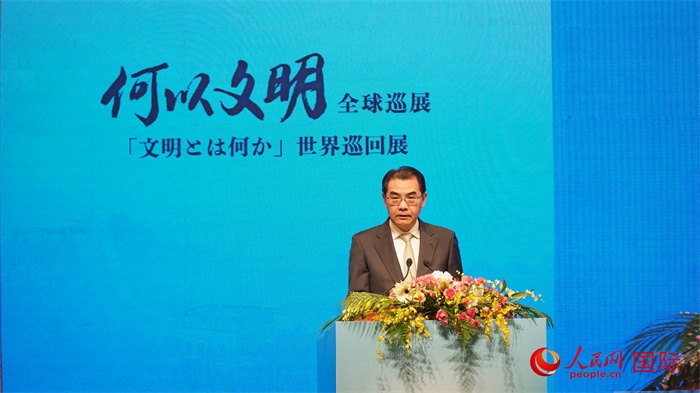 中國(guó)駐日本大使吳江浩致辭。人民網(wǎng) 蔣曉辰攝