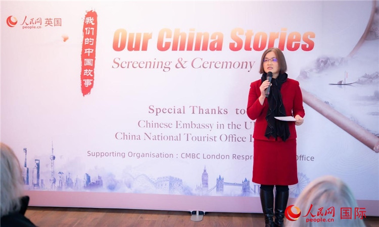 薛伶致辭。人民網(wǎng) 郭錦標攝