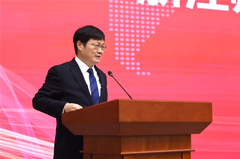 浙江師范大學校長蔣云良主持會議。主辦方供圖