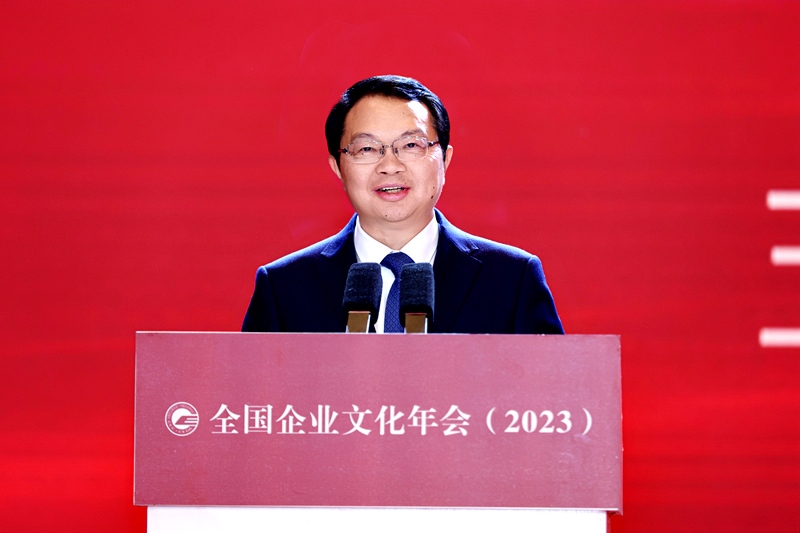 五糧液集團(tuán)（股份）公司黨委書記、董事長曾從欽。主辦方供圖
