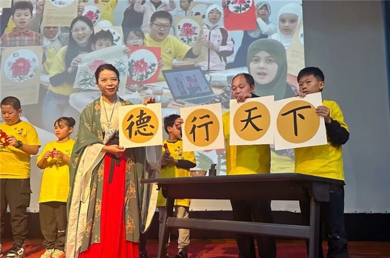 圖為2023“中華文化大樂(lè)園—埃及開羅營(yíng)”閉幕式活動(dòng)現(xiàn)場(chǎng)。主辦方供圖