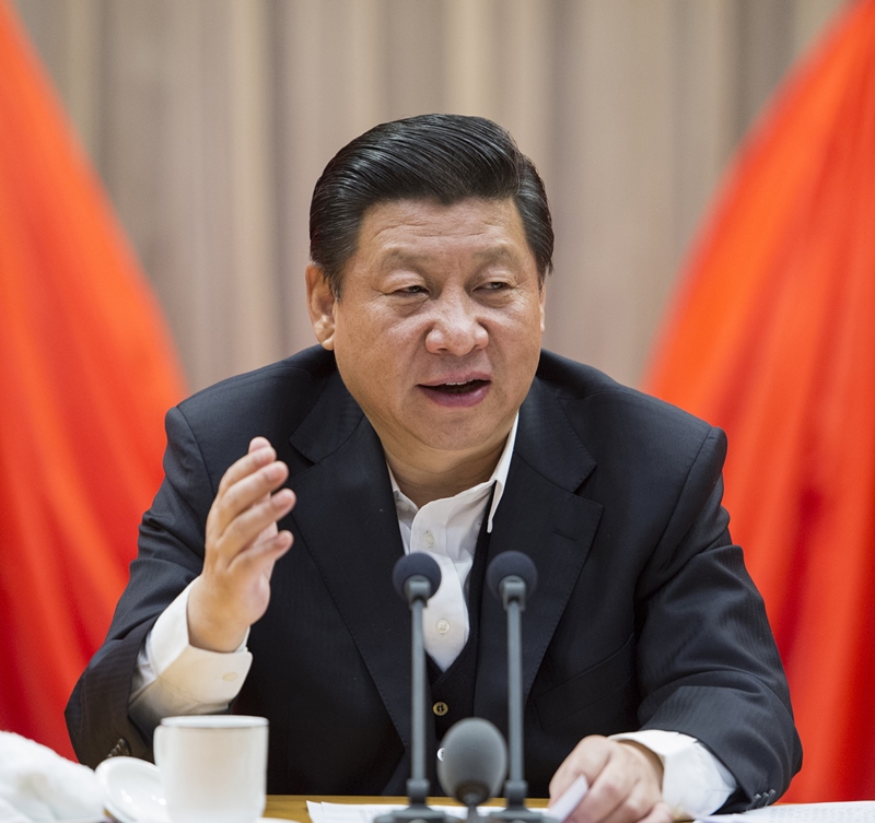 2014年2月17日，習(xí)近平在省部級主要領(lǐng)導(dǎo)干部學(xué)習(xí)貫徹十八屆三中全會精神全面深化改革專題研討班開班式上發(fā)表重要講話。