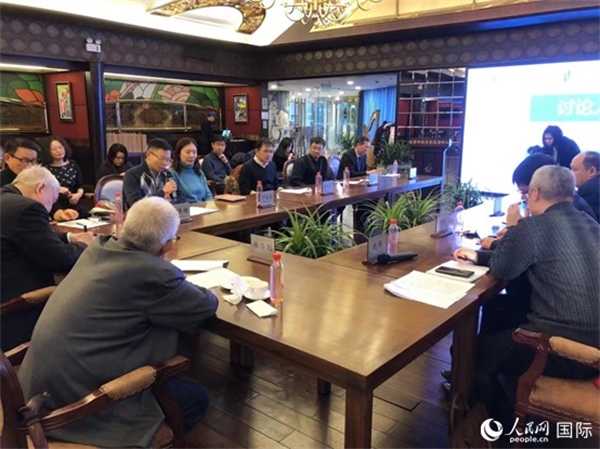 與會專家學者就拉美局勢和中拉關系展開討論。人民網記者 趙健攝