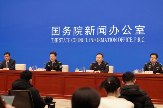  圖為發(fā)布會(huì)現(xiàn)場。 新華社記者 任沁沁 攝