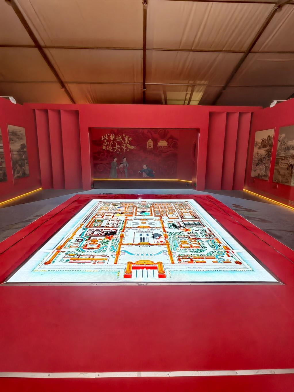 “紫禁城里過大年”數(shù)字館。主辦方供圖