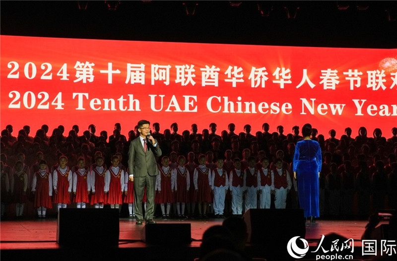 《保衛(wèi)黃河》大合唱表演。人民網 塔里克·易卜拉欣攝