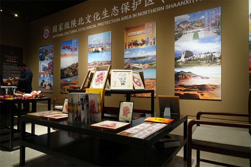 展覽現(xiàn)場。主辦方供圖