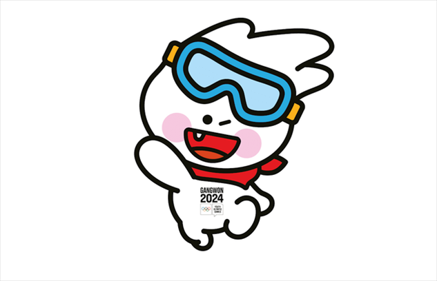 2024年冬青奧會吉祥物“萌吉奧”。圖片來源：2024年冬青奧會官網(wǎng)
