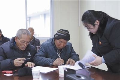  圖②：雙方達成調解協(xié)議。
