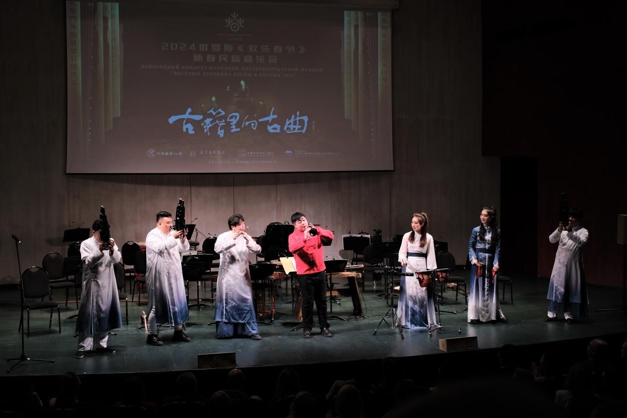 2024“歡樂(lè)春節(jié)”新春民族音樂(lè)會(huì)演出現(xiàn)場(chǎng)。于子恒攝