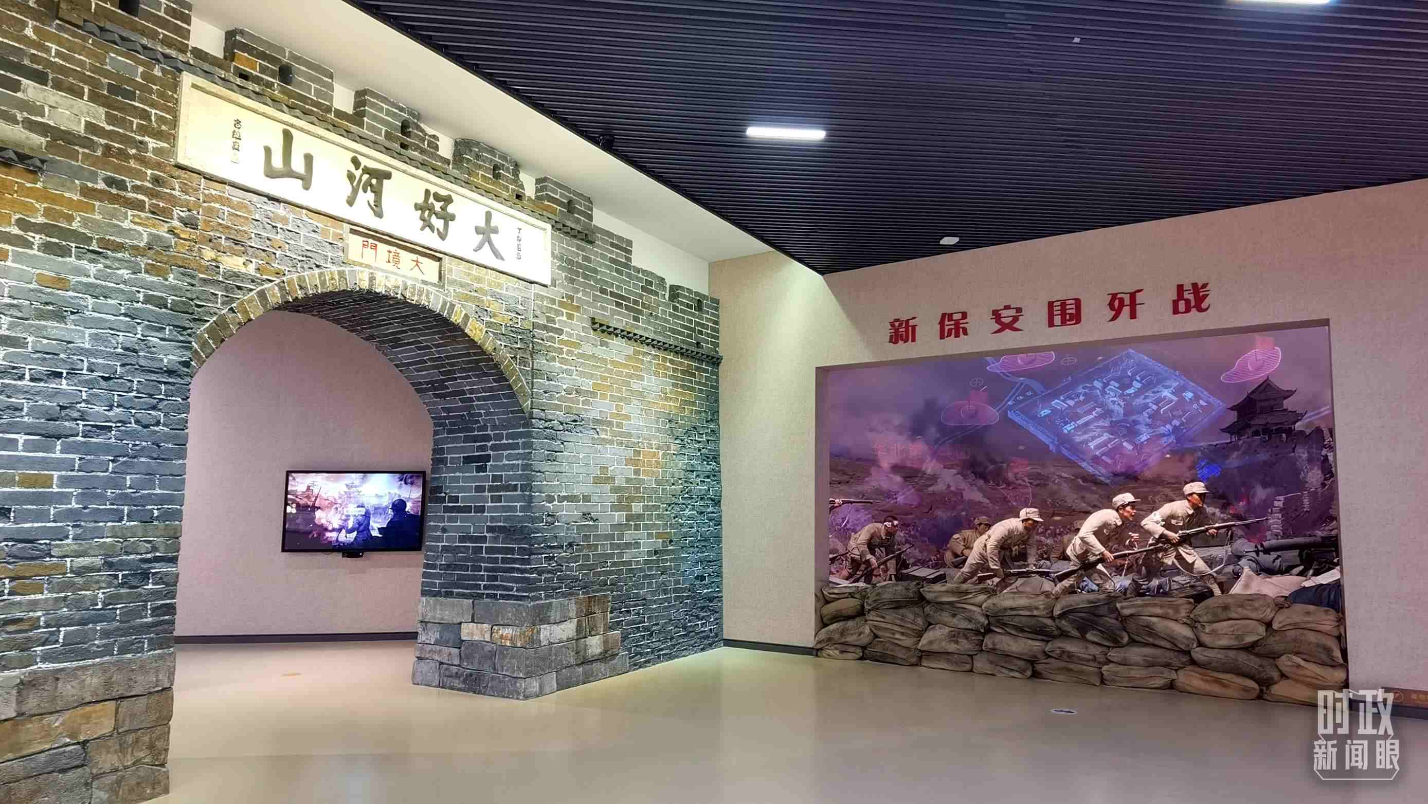 △平津戰(zhàn)役紀(jì)念館主展館由序廳、戰(zhàn)役決策、戰(zhàn)役實(shí)施等六個(gè)部分組成。（總臺(tái)央視記者郭鴻拍攝）