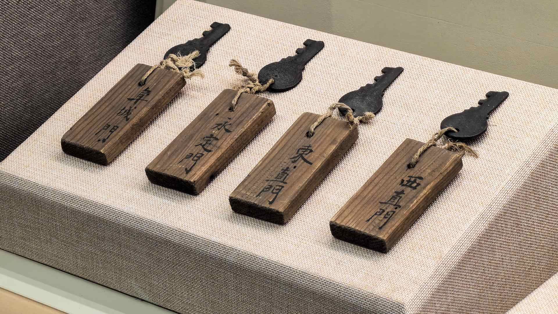 △北平城門鑰匙。（總臺(tái)央廣記者潘毅拍攝）