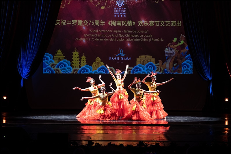 圖為舞蹈《刺桐花開》。 中國駐羅大使館文化處供圖。