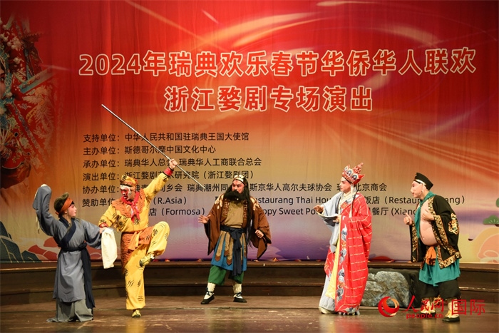 《三打白骨精》。人民網(wǎng)記者 殷淼攝