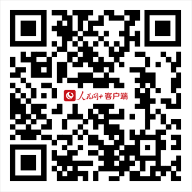 掃描二維碼，進(jìn)入直播頁(yè)面