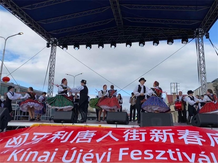 活動現(xiàn)場。中國駐匈牙利大使館供圖