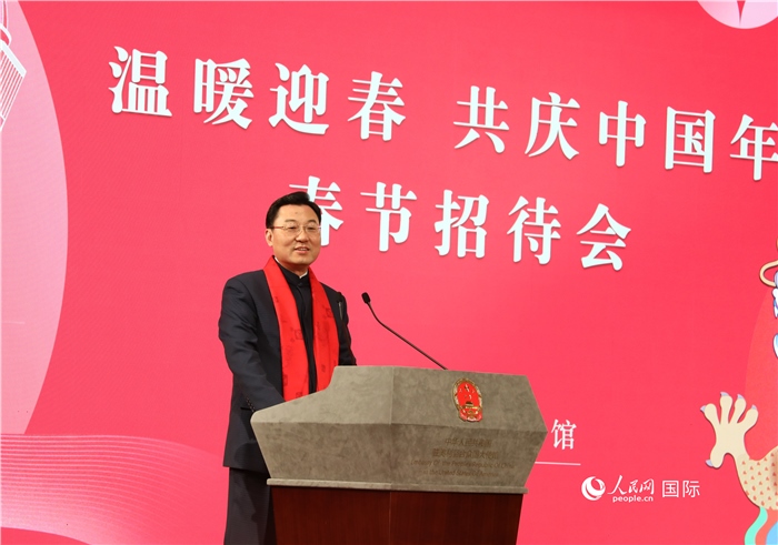 中國駐美國大使謝鋒發(fā)表致辭，向全體在美同胞致以親切問候。人民網記者 李志偉攝