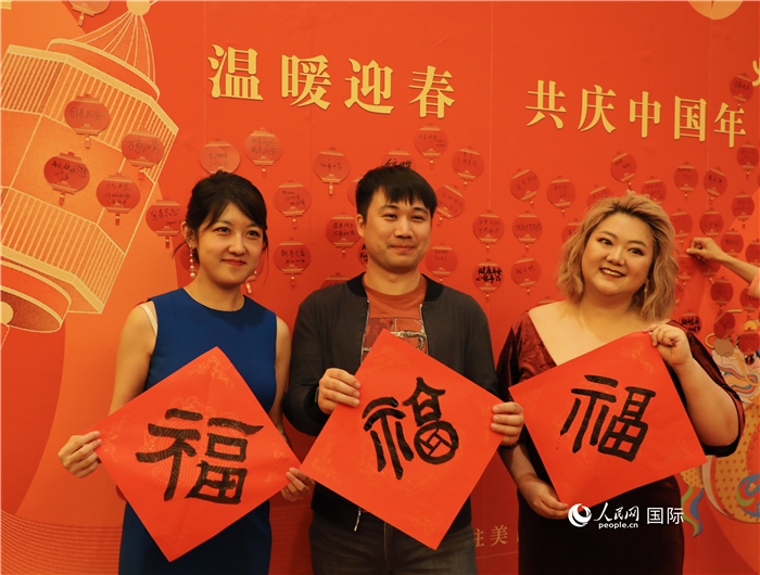500余名旅美華僑華人、中國留學生、中資機構人員代表參加了春節(jié)招待會。人民網記者 李志偉攝