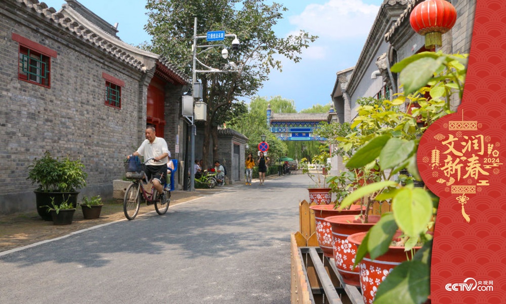 北京東城區(qū)雨兒胡同修繕整治提升于2019年年中完成，胡同變得干凈敞亮。
