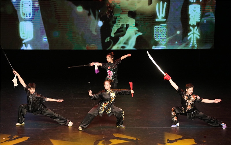 2024年“四海同春”慰?jī)S訪(fǎng)演團(tuán)亞太團(tuán)新西蘭惠靈頓演出現(xiàn)場(chǎng)。圖片由陸欣讌、孟韜、葉勇提供