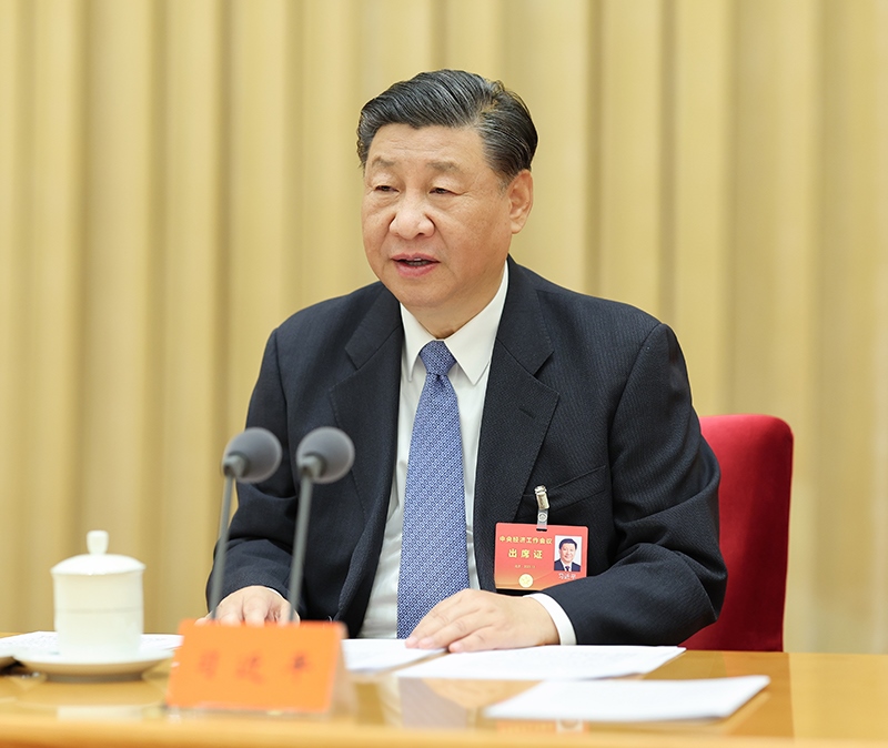 2023年12月11日至12日，中央經(jīng)濟(jì)工作會(huì)議在北京舉行，習(xí)近平總書(shū)記出席會(huì)議并發(fā)表重要講話。