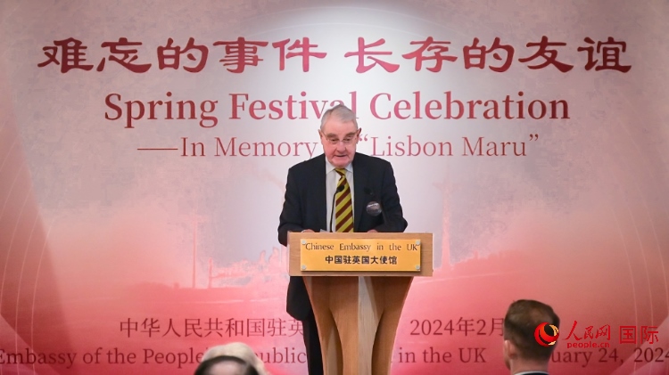 英國(guó)退役少校費(fèi)恩祺致辭。人民網(wǎng) 郭錦標(biāo)攝