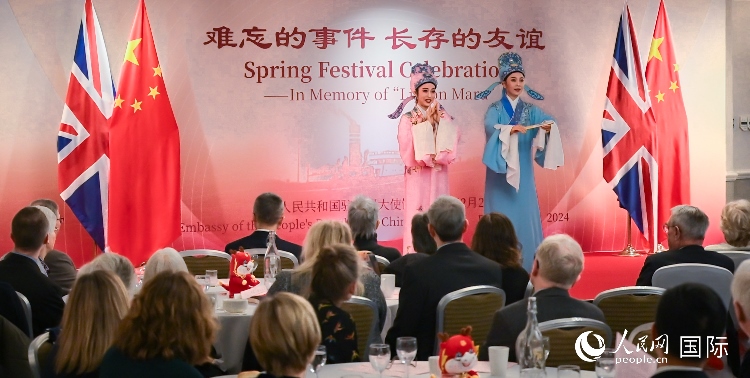 活動(dòng)現(xiàn)場(chǎng)。人民網(wǎng) 郭錦標(biāo)攝