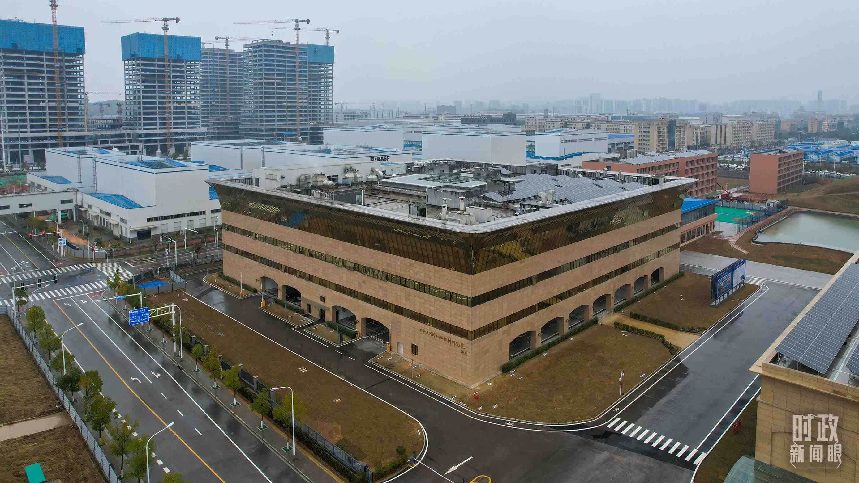 △巴斯夫杉杉電池材料研究院。（總臺(tái)央視記者范凱拍攝）