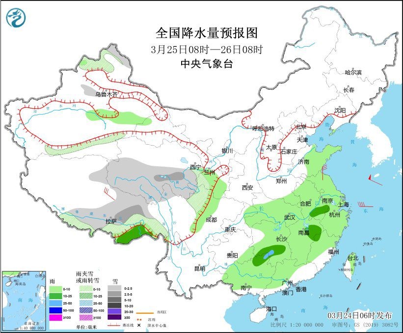 全國降水量預(yù)報圖(3月25日08時-26日08時)。圖片來源：中央氣象臺網(wǎng)站