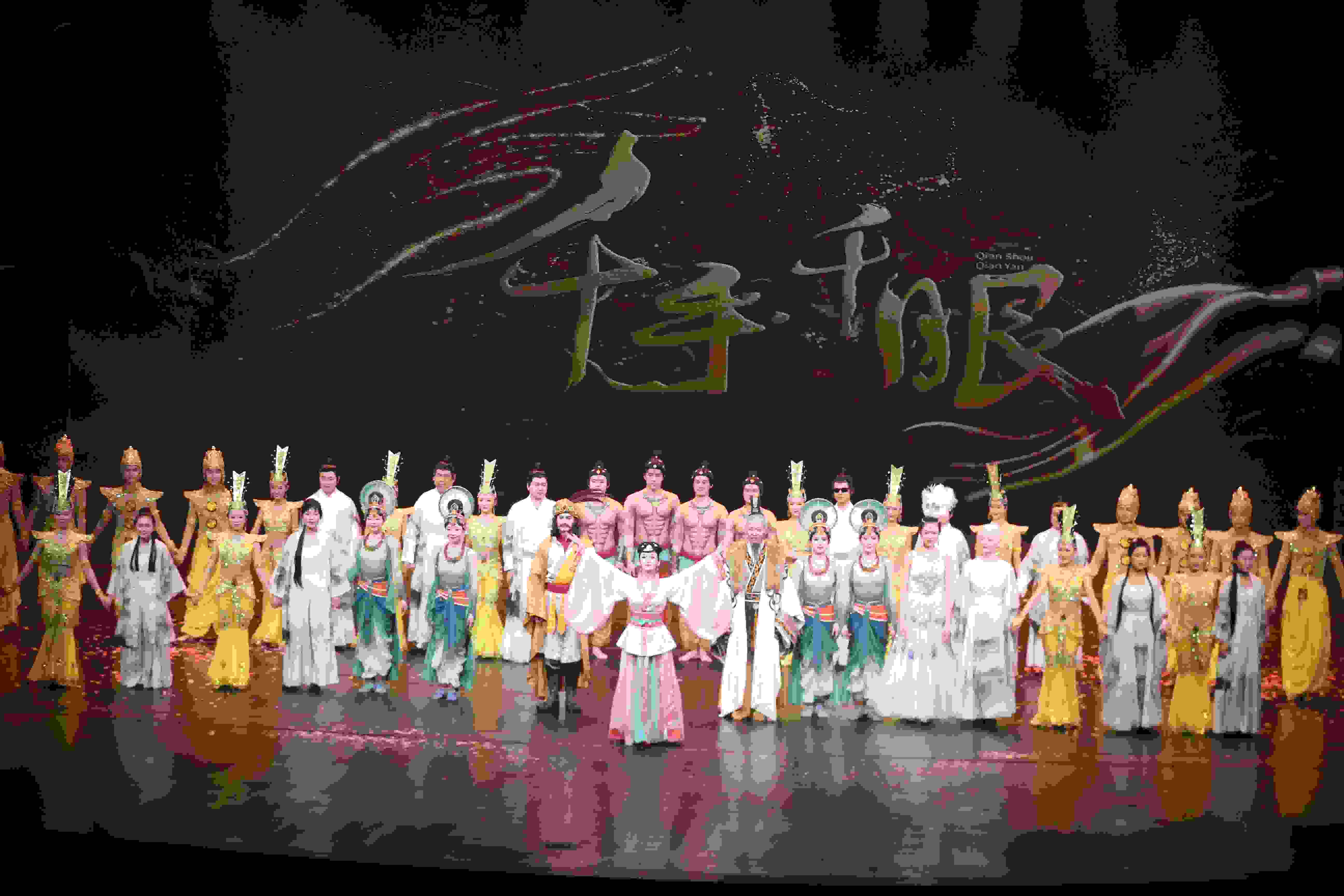 《千手千眼》劇照。中國殘聯(lián)供圖