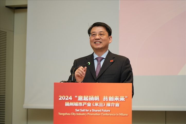 中國駐米蘭總領事劉侃寄語中意合作揚帆遠行。 主辦方供圖