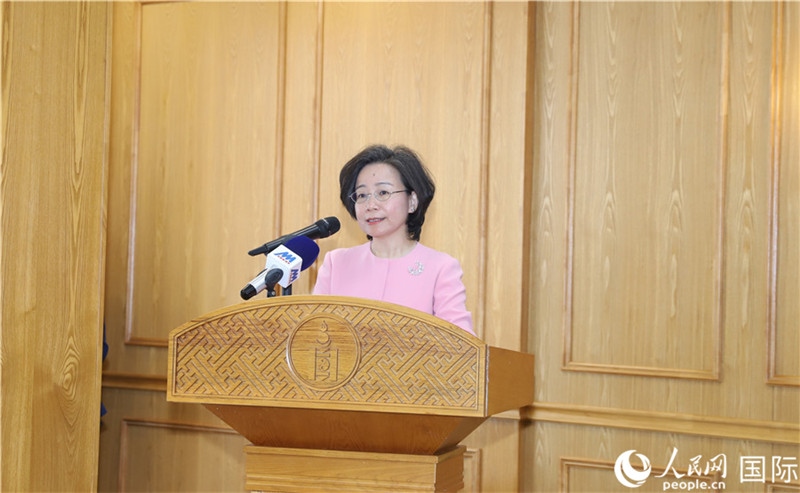 沈敏娟大使致辭。人民網記者 霍文攝