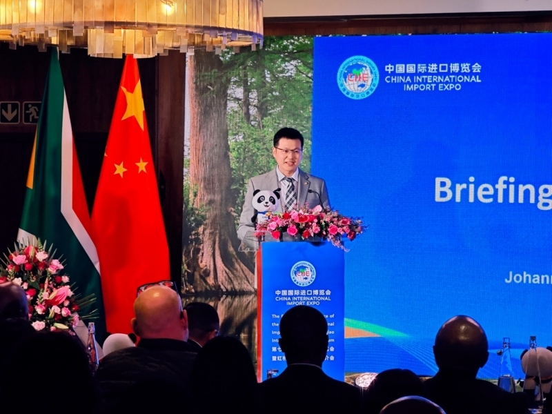 中國國際進(jìn)口博覽局宋尚哲致辭。（圖片來源：中國國際進(jìn)口博覽會(huì)官微）