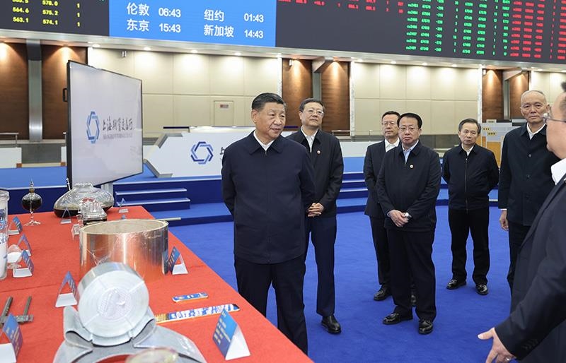△2023年11月28日，習(xí)近平總書記在上海期貨交易所考察。