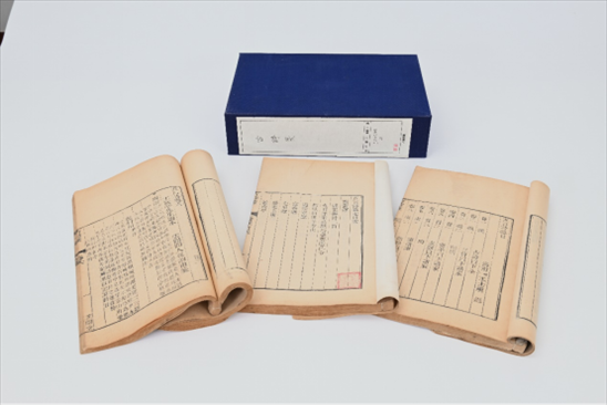 人民教育出版社館藏善本古籍《古詩(shī)箋》。人教社供圖。