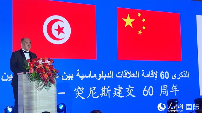 突尼斯駐華大使阿迪勒·阿拉比致辭。人民網(wǎng)記者 萬宇攝
