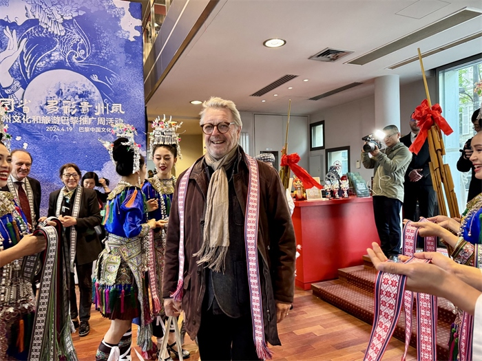 法國(guó)友人參加2024多彩貴州文化和旅游推廣周活動(dòng)。主辦方供圖